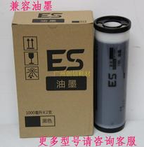 Compatible with ideal ES 2541C 2591C 2561C 3561C 3761C 3761C 3741C 3741C