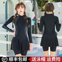 Large code swimsuit female summer one-piece dress conservative long sleeve sunscreen for slim student professional sports spa swimsuit