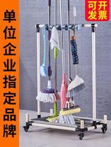 Movable floor mop rack broom mop cloth storage car cleaning tool toilet drain hanger stainless steel