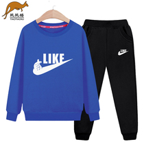 Boys Spring and Autumn Sweater Set 2021 New Tong Sports Childrens Clothing 12 Leisure 15-year-old Spring and Autumn Top