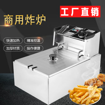 Electric new Guangdong Province Stainless Steel Pendulum Stall Fried Chicken Fried Fries Fried Oil Bar Large Capacity Single Cylinder Fryer Commercial Electric