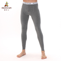 Scarecrow men mens cotton thin warm pants single piece cotton trousers elastic slim youth middle waist bottoming thread pants