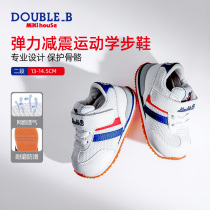 (Pre-sale) childrens sports shoes MIKIHOUSE DOUBLE_ B elastic shock absorption two-stage Sports childrens shoes collection