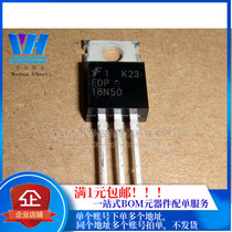 FDP18N50 18N50 18A 500V inline TO-220 N-channel field effect tube new Taiwan production