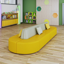 Kindergarten Early Education Centre Shopping Centre Shopping Centre Entertainment Venues Creative Training Establishments Parents Waiting for Double-Sided Sofa