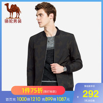 Camel mens autumn and winter youth fashion camouflage baseball collar printed casual jacket jacket men