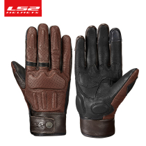 LS2 motorcycle retro riding gloves breathable summer touch screen leather perforated anti-fall motorcycle four seasons men