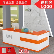 Corner paint front desk desk Company reception desk Modern minimalist training bar Clothing counter Milk tea shop cashier