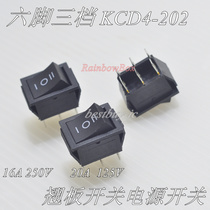 Ship switch black no lamp rocker switch power switch KCD4-202 six-pin two-speed 16A250V