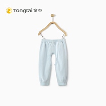 Child Tai spring new baby pants 3-18 months male and female baby boy pure cotton home long pants open crotch pants
