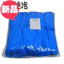 Disposable non-woven shoe cover thickened household dustproof non-slip wear-resistant foot cover machine room m dust-free workshop shoe cover