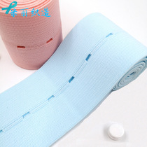 Multi-color thickened 1 strip 2 strips for birth inspection Maternal fetal heart monitoring strap Elastic fetal monitoring strap Monitoring strap