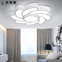 Bedroom lamp warm romantic simple modern wedding room master bedroom ceiling lamp creative personality circular energy-saving lighting