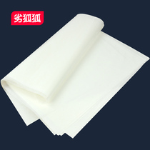 Bad Fox Fox barbecue paper barbecue paper oil-absorbing paper silicone oil paper baking oven baking tray household oil paper West Point packaging