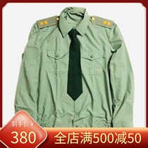 Fidelity original Russian Russian army 94 regulations general official shirt shirt and tie new original