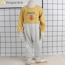 Tongtai jumpsuit baby shoulder open clothes Spring and Autumn New 3-24 months male and female children baby casual climbing suit