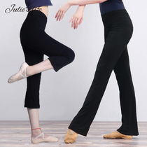 Dance Pants Women Adult Practice Pants Modale Seven-minute Pants Yoga Body Pants Tight Fit Dancing Horn Pants