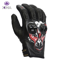 Xima gloves riding motorcycle gloves spring male motorcycle racing knight equipment four seasons touch screen double shell personality