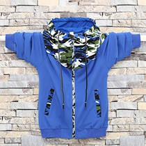 Broken code clearance Tongxuan boy cotton casual baseball uniform youth loose zipper cardigan primary and secondary school students sweater