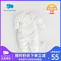 Libaby room Infant clothes Newborns monk uniforms men and women baby underwear jumpsuit 2021 autumn