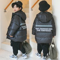 (broken code to pick up the leak) boys down jacket jacket children's 2021 new tide brand foreign style fried street boys winter clothing