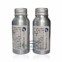 Japanese Nikia Nika in vivo insect body surface bacteria treatment agent treatment of parasites inside the parasite bacteria bacteria capsule 30 capsules