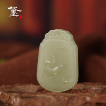 Dai Mo (jewelry)Hetian Jade zodiac chicken pendant Qinghai mountain material green and white peace card pendant Ruoqiang Huangkou