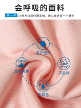 T-shirt customized powder silk group Primary school Inlogo Indian Ocean gas plant served cool and comfortable and delivered with ice-silk ice sensation