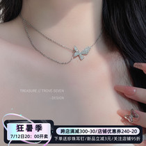 The absolute beauty is justice: delicate everyday accessories advanced senses micro-inlaid zircon butterfly ultra-flashy neck chain necklace lock bone chain
