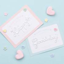 Embossed English embroidery cloth patch clothing stickers hand account Dragon bag phone case decoration T-shirt patch patch self-pasting