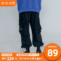 Simple Rimless Tide Cards Big Pockets Functions Tooling Bunches Pants Mens Autumn Winter Loose Casual Light Cage Pants