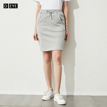 Pure Cotton Half Body Skirt Woman Summer Sports Casual Display Slim a dress grey bag Hip Short Skirt Summer Middle Skirt a step skirt
