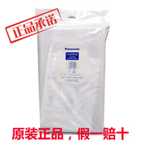 Panasonic purifier dust collection filter F-ZXHP55C fits F-PXH55 VXH50 VXK40 AAV40