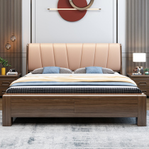 Chinese walnut solid wood bed double bed 1 8 meters light luxury with drawer bed storage modern simple wedding bed