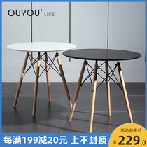Nordic solid wood round table Small apartment dessert coffee shop dining table Simple household leisure table Office reception negotiation table