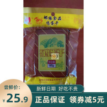 New goods (appetizer)mail edge eggs dried beans dried snacks Specialty sauce dried tofu 150g 10 bags 150