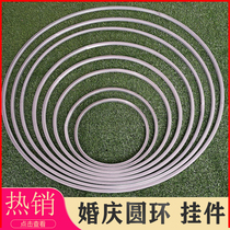 Wedding props wrought iron ring Ferris wheel ring ring wedding stage background decoration circle ceiling ring