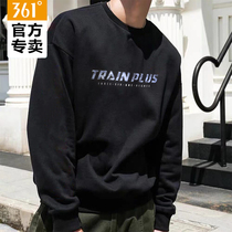 361 sports necropolis male 2021 new fall round collar cover head long sleeve 361 degree casual comfort jacket cardiovert blouse