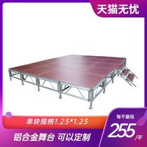 Aluminum Alloy Stage Interior Extramarital Event Exhibition Stage Ttai Quick Dress Customizable Lifting Glass Stage