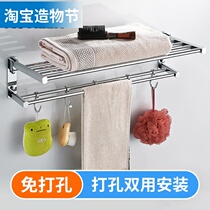 European style all copper towel rack Bathroom folding towel rack thickened storage rack Extended bathroom shelf free of holes