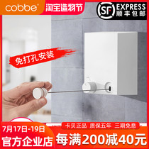 Kabei balcony invisible clothesline Creative indoor bathroom clothes drying artifact free perforated balcony telescopic clothes rack
