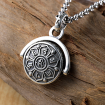 Six-word truth pendant 925 pure silver individuality retro-rotating protective body fashion forwarding male and female pendant buddhare necklace