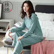 Pajamas women spring and autumn cotton long sleeves cotton students thin cute girls autumn and winter Xinjiang cotton home clothing set