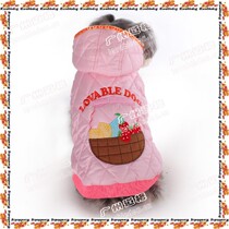 Doug fruit wind snow cotton clothes Teddy Schnauzer dog clothes cotton clothes warm