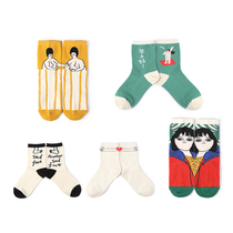 Art Fan home cartoon series short socks cute childlike illustration socks Good morning girl socks