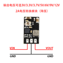 Mini 1A 2A step-down conversion power module 4-36 to 3 3 3V 5V 6V 7 5V 9V 12V