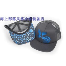  Sun HAT Kitesurfing FLAT EDGE hat American CABRINHA C-FLAME SURFING SKATEBOARD HIP HOP HAT