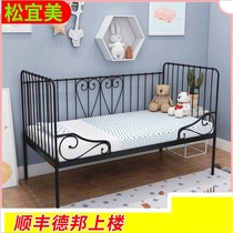 Childrens wrought iron sheets people 1 2 princess bed ins net red widened bed with guardrail Nordic style splicing crib
