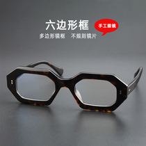 Retro box glasses Near Glasses Frames Men Handmade Plank Frames Black Frames Male Trend Square Glasses 6811