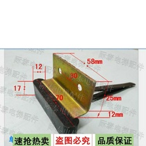 Fujitec elevator special door slider Door foot glue Hall door Bending door slider quantity discount New hot sale